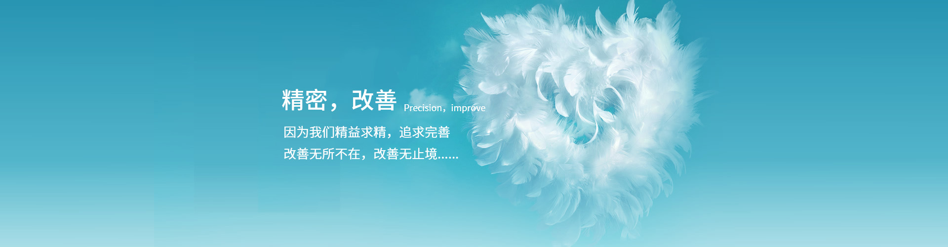 廣告一